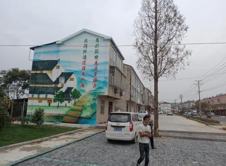 阆中墙绘的制作流程