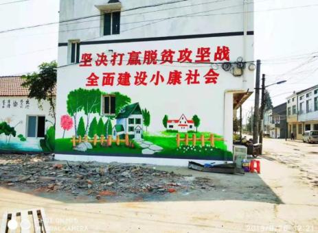 阆中手绘文化墙的优势以及选择它的理由