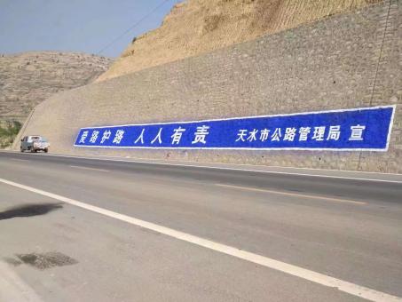阆中墙体广告的地理位置选择的重要性