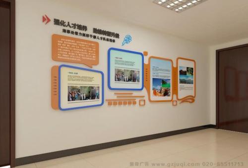 阆中医院文化墙怎么做？如何建好科室护理文化墙？