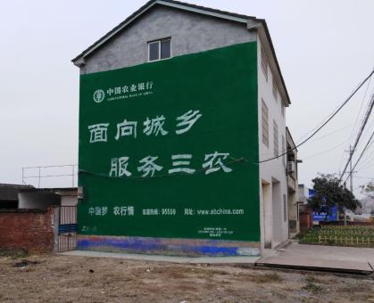 阆中为什么制作墙体广告
