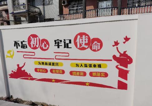 阆中美丽乡村文化墙价格怎么样