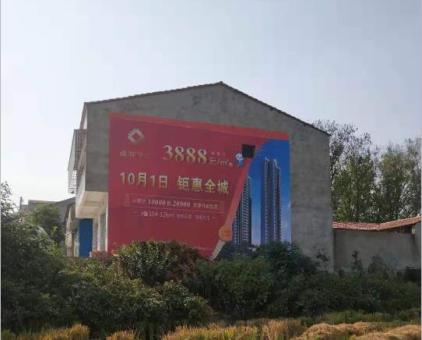 阆中墙体广告发布的关键问题
