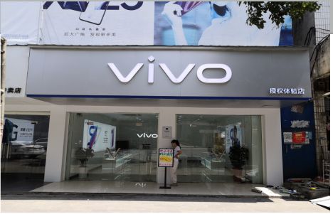 阆中店招禁忌你中招了吗？