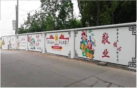 阆中手绘墙画在现实中主要有哪些应用？