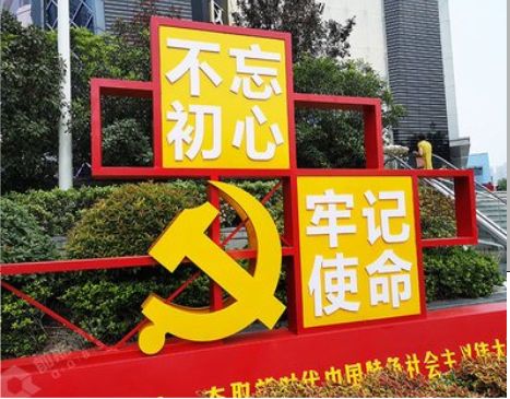 阆中标识标牌雕刻工艺的四个窍门