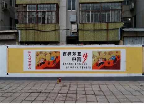 阆中什么是文化墙