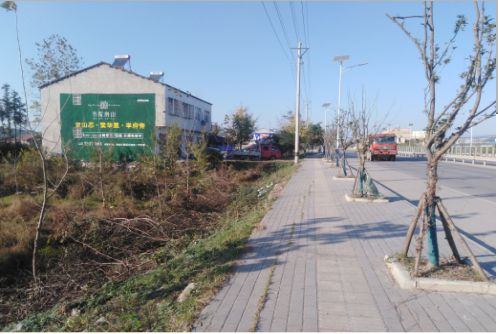 阆中书山南院墙体广告