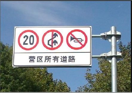 阆中大广告牌制作不可忽视的流程