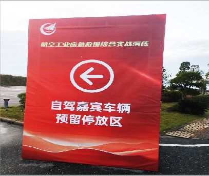 阆中户外广告牌用什么材料做最好？