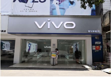 阆中}做一个门店面广告招牌需要多少钱？