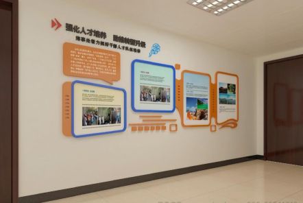 阆中如何才能设计出符合企业自身特征的文化墙？