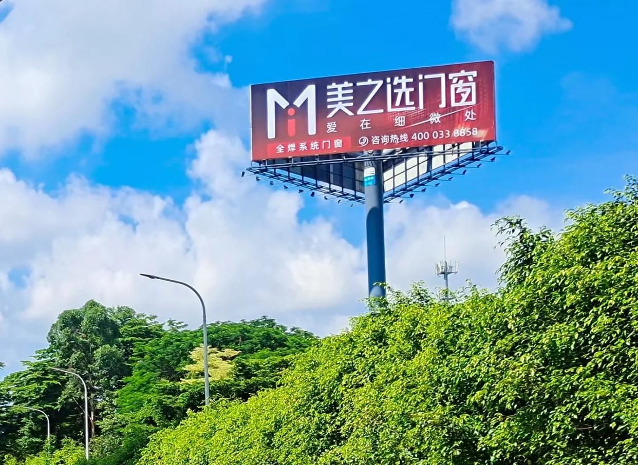 阆中高速高炮广告独特的传媒优势性