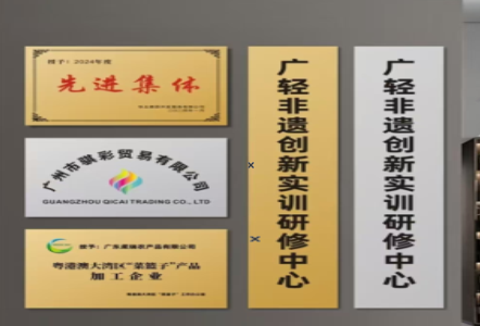 阆中不锈钢腐蚀牌制作流程