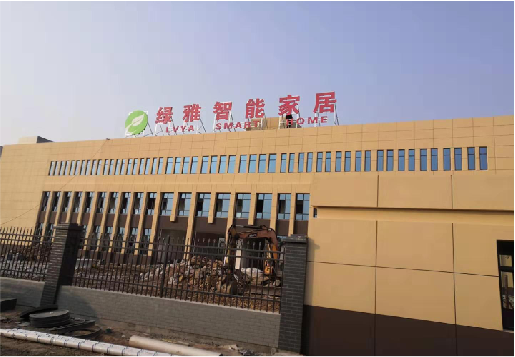阆中如何选择大楼发光字？