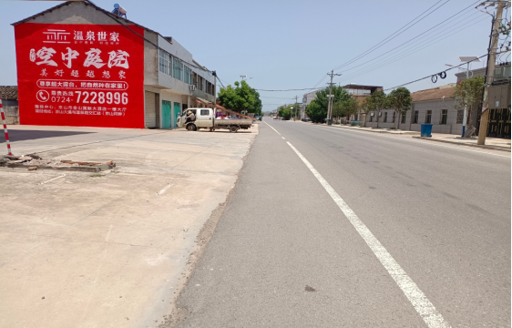 阆中墙体广告能用的好材料有哪些？