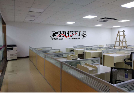 阆中企业文化墙可以分为哪几个板块？