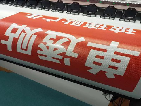 阆中单透的特点和效果。