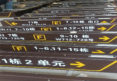 阆中广告标识中，常见的几种安装方式。