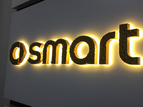 阆中背光字有什么特点？生产过程如何？