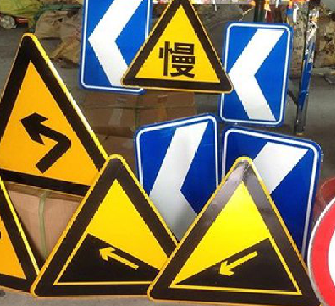 阆中标识标牌中颜色的确定是很重要的。