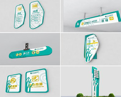 阆中广告标牌选材的问题。