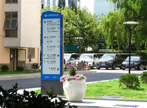 阆中传统的学校标识系统有什么问题？